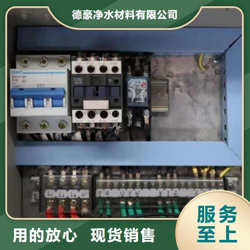 油渣分离机粘土生物陶粒滤料可定制有保障