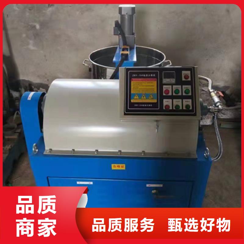 油渣分离机-聚丙烯酰胺适用范围广