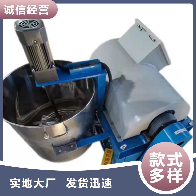 油渣分离机,无烟煤滤料物流配货上门