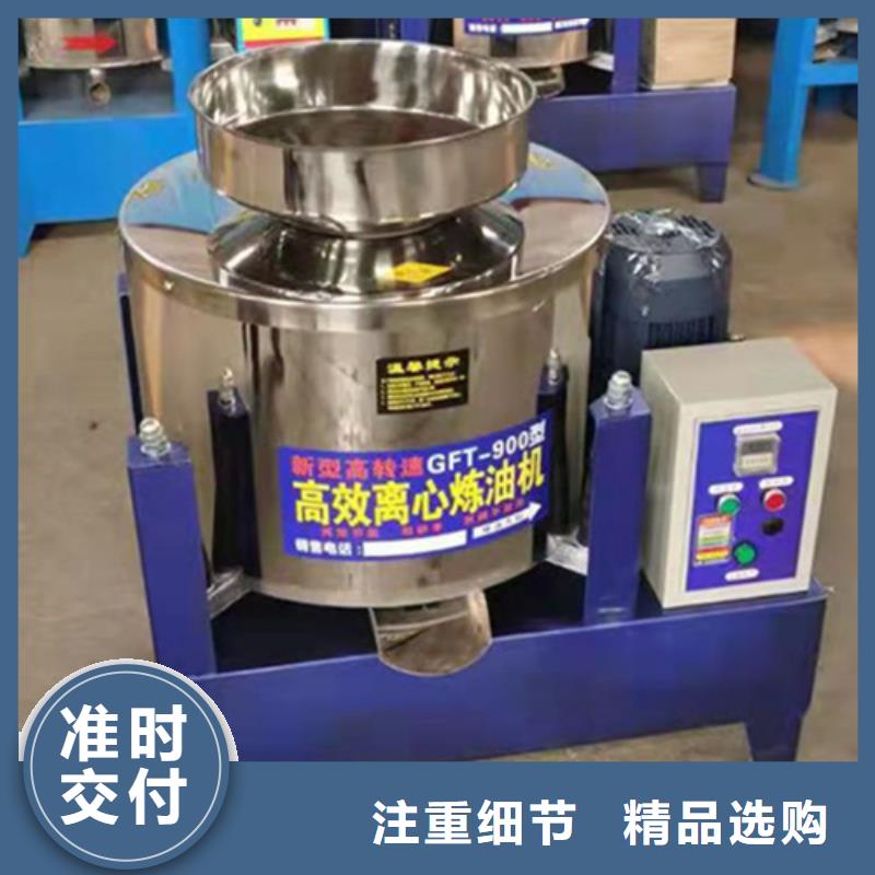 【 油渣分离机 椰壳活性炭打造行业品质】-德豪净水材料(海南省分公司)-三玖采购网