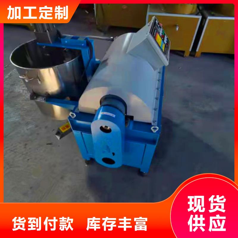 油渣分离机降COD氨氮产品细节