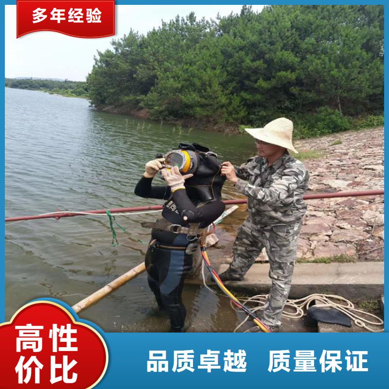 蛙人服务公司沉船打捞欢迎合作