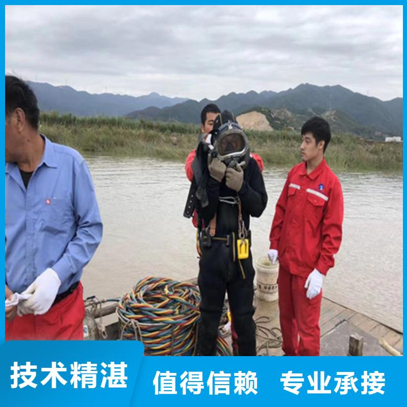 蛙人服务公司沉船打捞欢迎合作