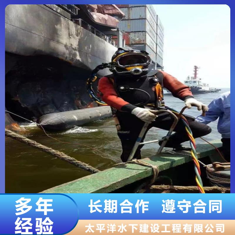 潜水员作业服务,模袋施工价格低于同行