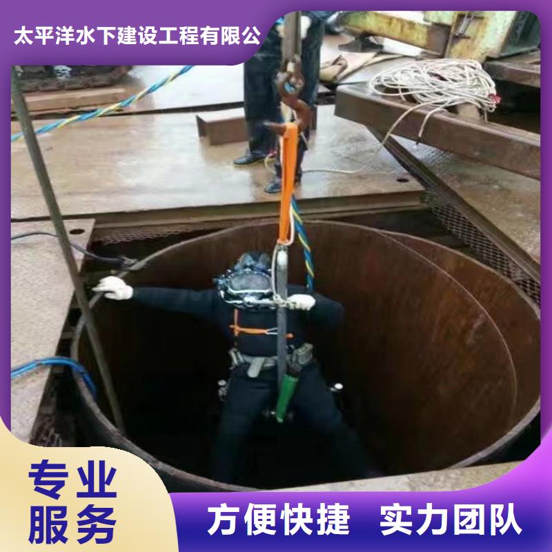 潜水员作业服务水下施工技术好