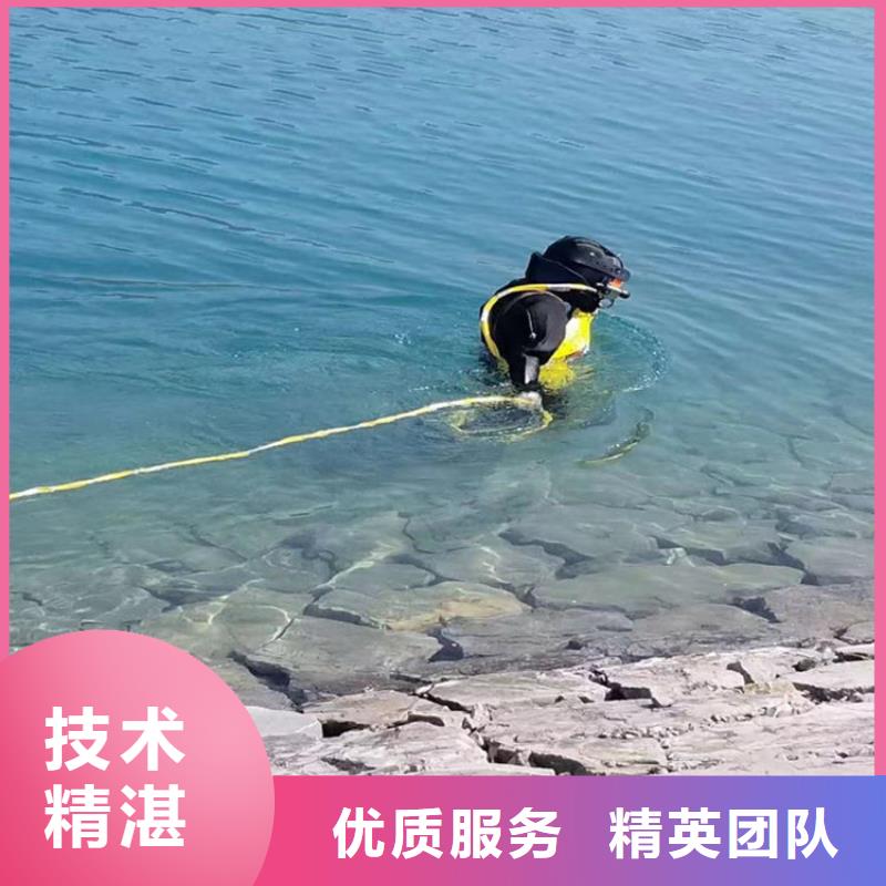 潜水员作业服务_水下封堵公司效果满意为止