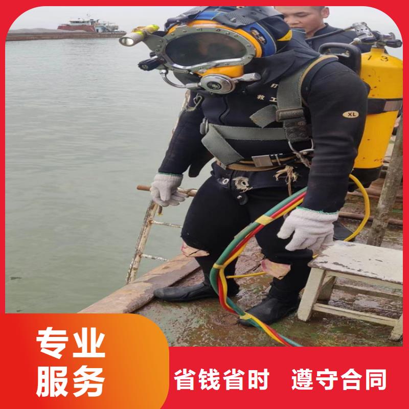 潜水员作业服务模袋施工专业承接