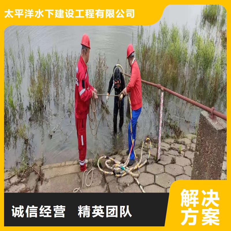 潜水员作业服务模袋施工资质齐全