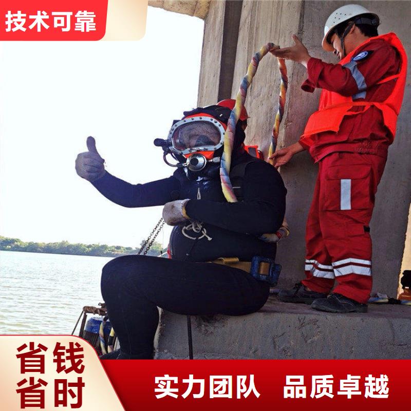 潜水员作业服务【水下切割】高效快捷