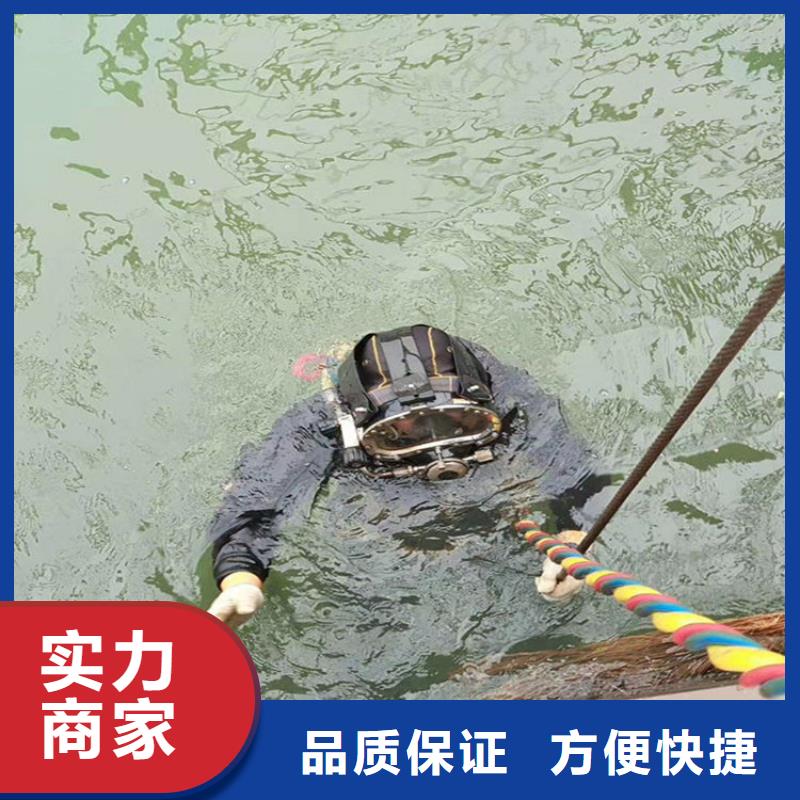 水下打捞 水下管道安装正规团队