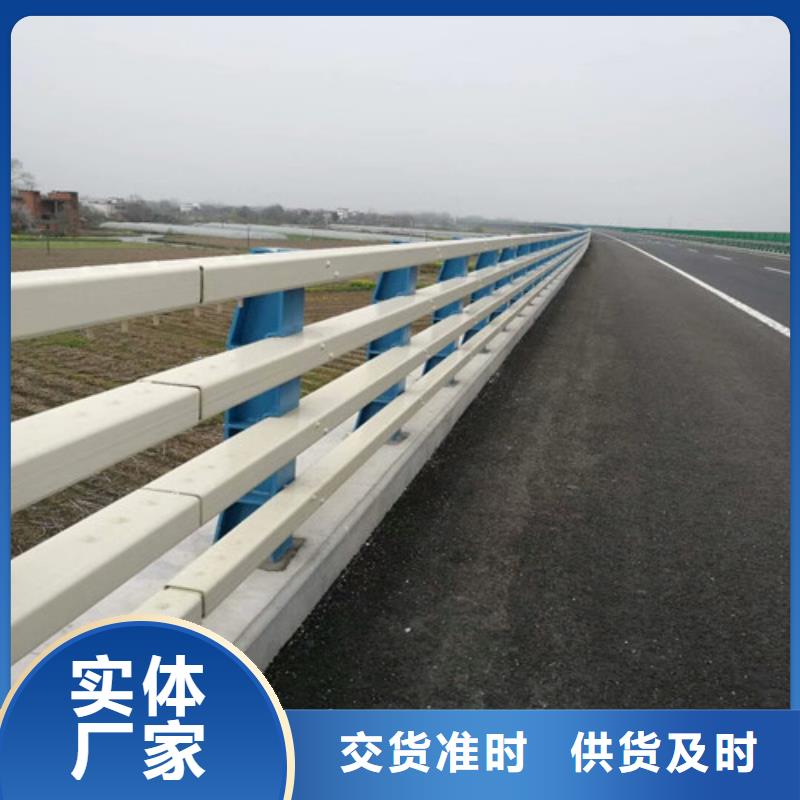 【 防撞护栏_公路防撞护栏产品实拍】