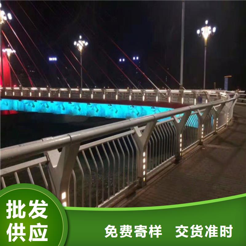 河堤护栏-福建省福州市同城公司-长乐|台江|龙岩|宁德|厦门|三明|漳州|莆田
