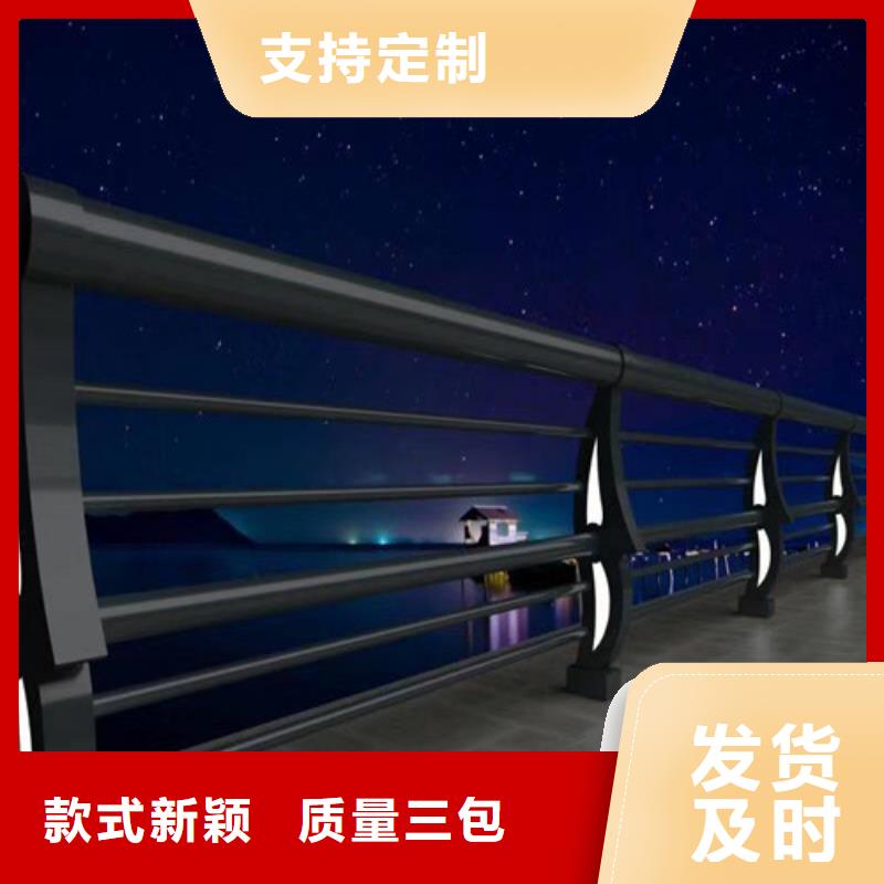 河堤护栏视频-河堤护栏|福建省福州市|晋安|罗源|厦门|三明|宁德|龙岩|莆田|泉州