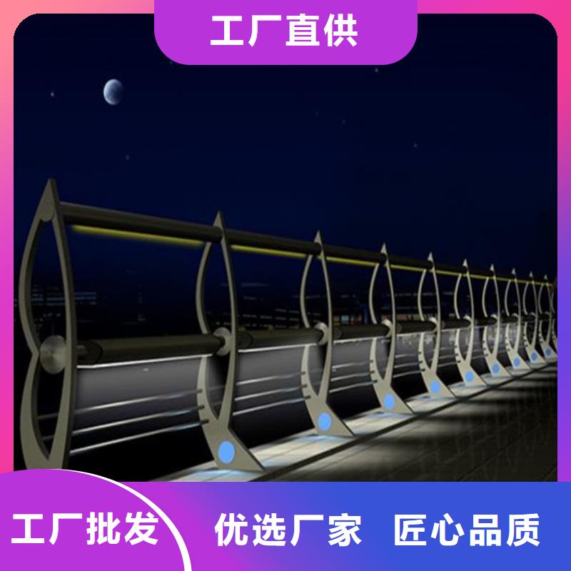河堤护栏-福建省福州市同城公司-长乐|台江|龙岩|宁德|厦门|三明|漳州|莆田