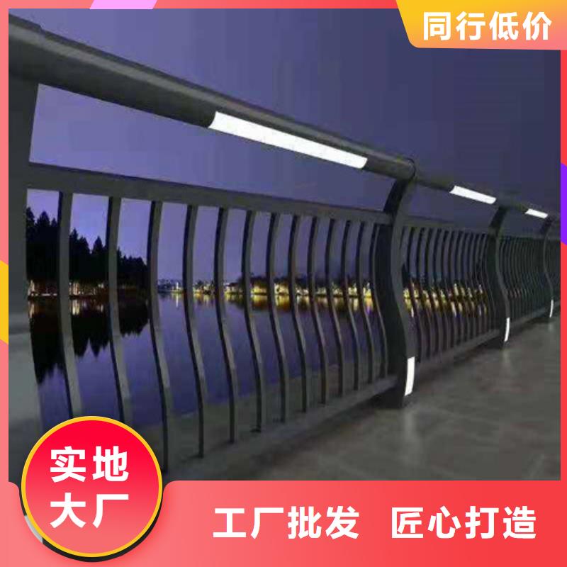 河堤护栏视频-河堤护栏|福建省福州市|晋安|罗源|厦门|三明|宁德|龙岩|莆田|泉州