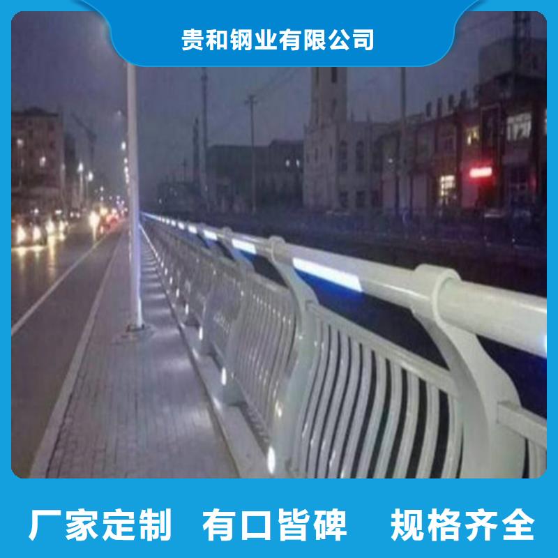 河堤护栏-福建省福州市同城公司-长乐|台江|龙岩|宁德|厦门|三明|漳州|莆田