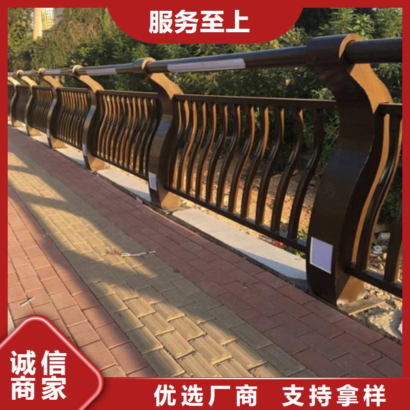河堤护栏视频-河堤护栏|福建省福州市|晋安|罗源|厦门|三明|宁德|龙岩|莆田|泉州
