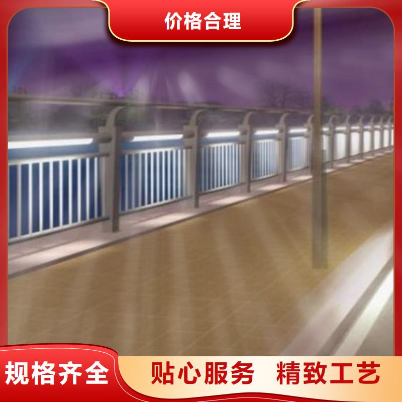 河堤护栏-福建省福州市同城公司-长乐|台江|龙岩|宁德|厦门|三明|漳州|莆田