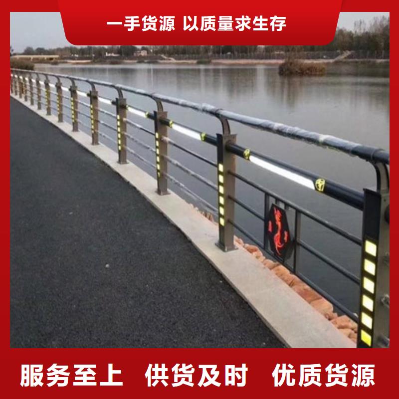 河堤护栏视频-河堤护栏|福建省福州市|晋安|罗源|厦门|三明|宁德|龙岩|莆田|泉州