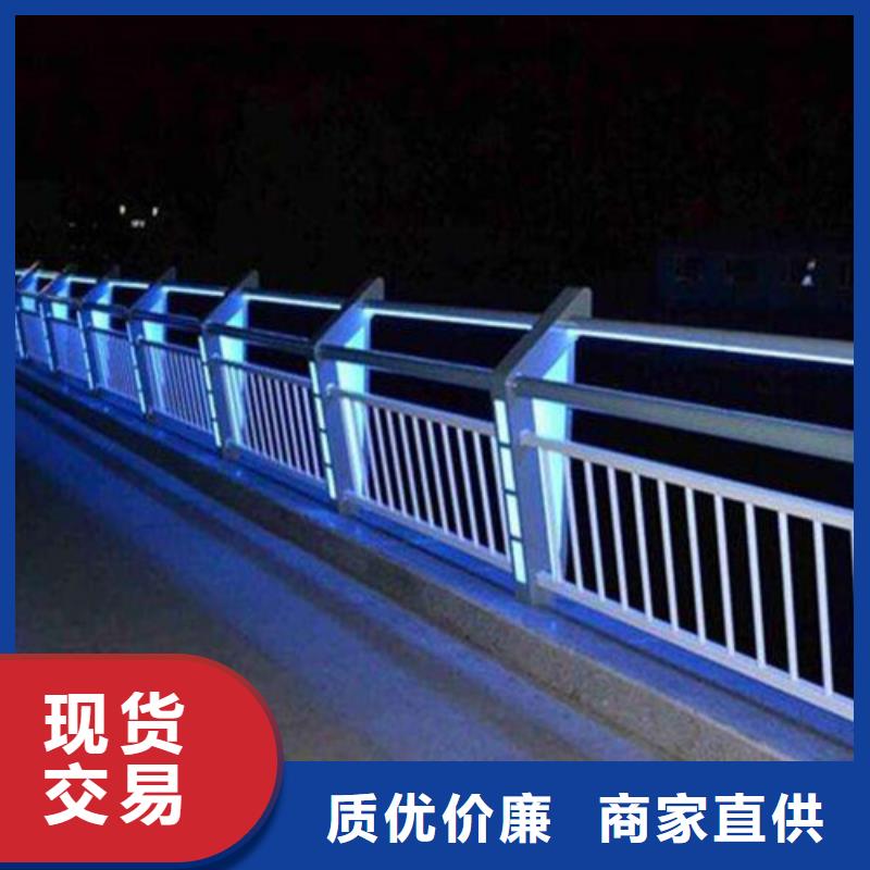 河堤护栏视频-河堤护栏|福建省福州市|晋安|罗源|厦门|三明|宁德|龙岩|莆田|泉州