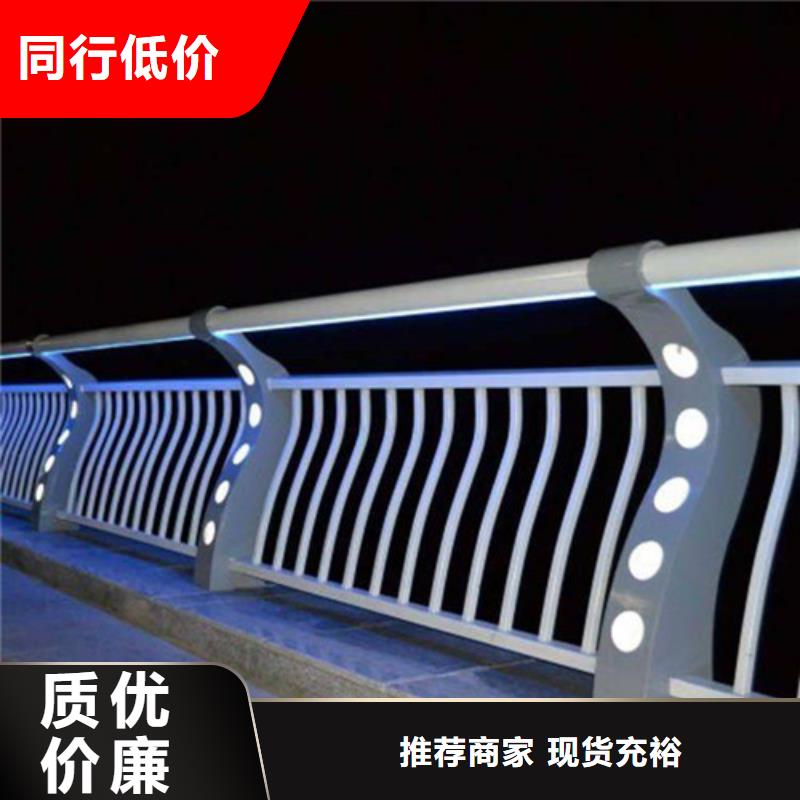 河堤护栏视频-河堤护栏|福建省福州市|晋安|罗源|厦门|三明|宁德|龙岩|莆田|泉州