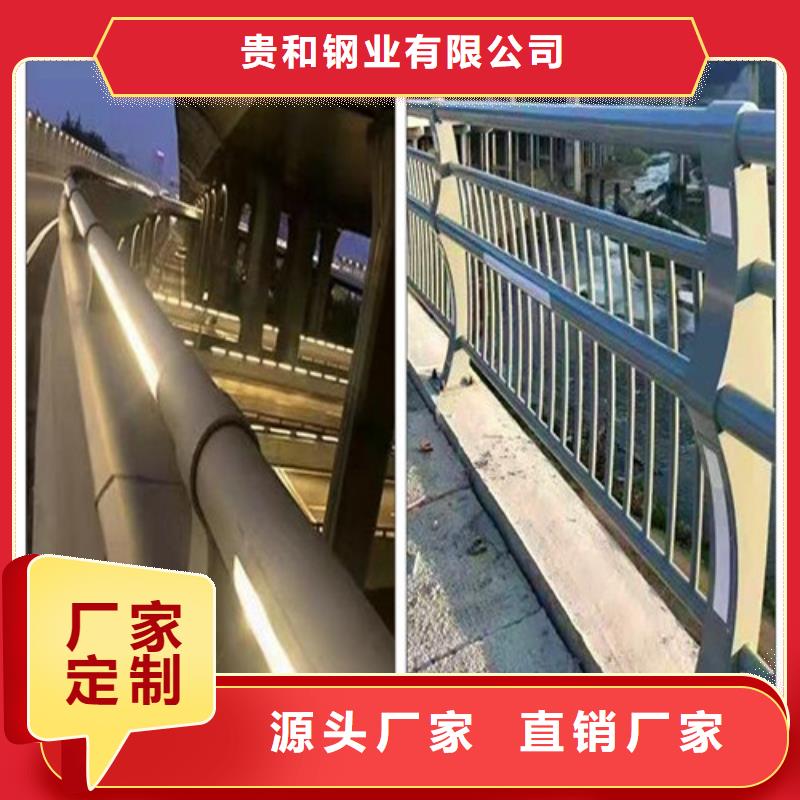 【灯光护栏】-景观护栏质量牢靠