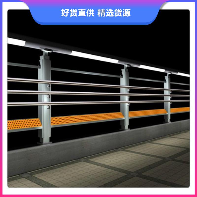 河堤护栏-福建省福州市同城公司-长乐|台江|龙岩|宁德|厦门|三明|漳州|莆田