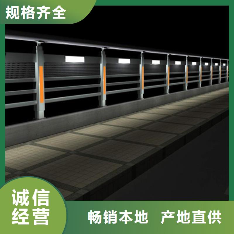 河堤护栏视频-河堤护栏|福建省福州市|晋安|罗源|厦门|三明|宁德|龙岩|莆田|泉州