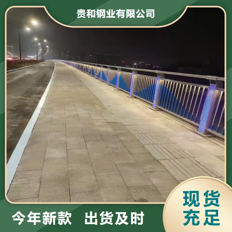 河堤护栏-福建省福州市同城公司-长乐|台江|龙岩|宁德|厦门|三明|漳州|莆田