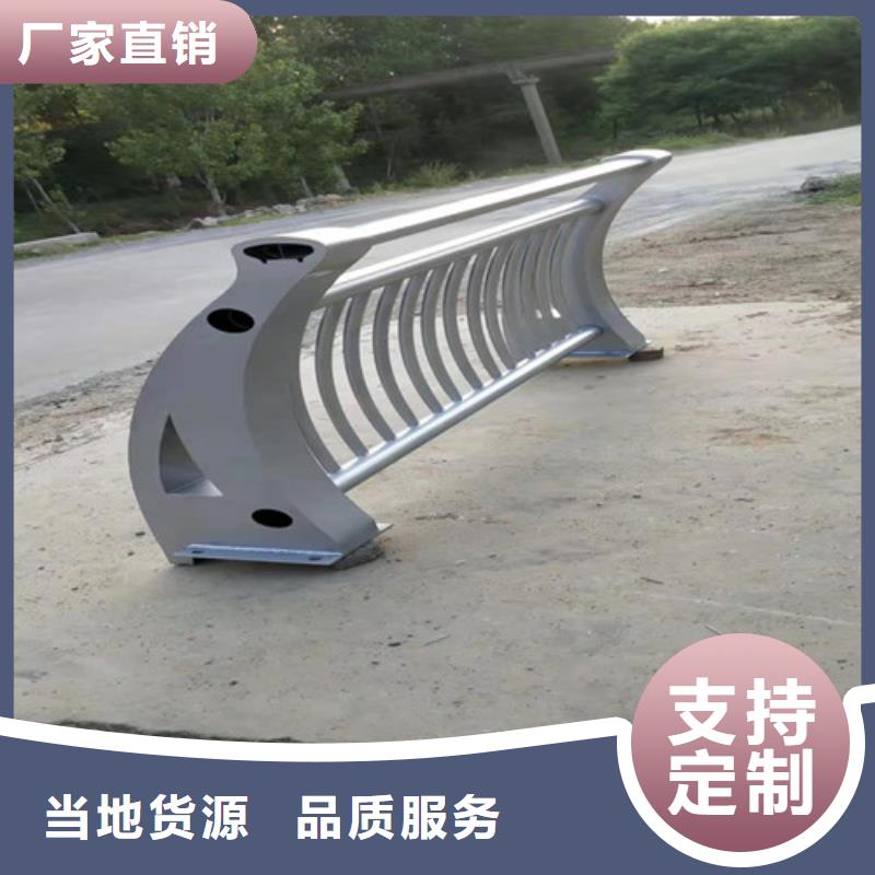 河道防撞护栏视频-香格里拉|德钦|红河|楚雄|昆明|保山|怒江|昭通|大理河道防撞护栏设备齐全支持定制-贵和钢业(迪庆市分公司)
