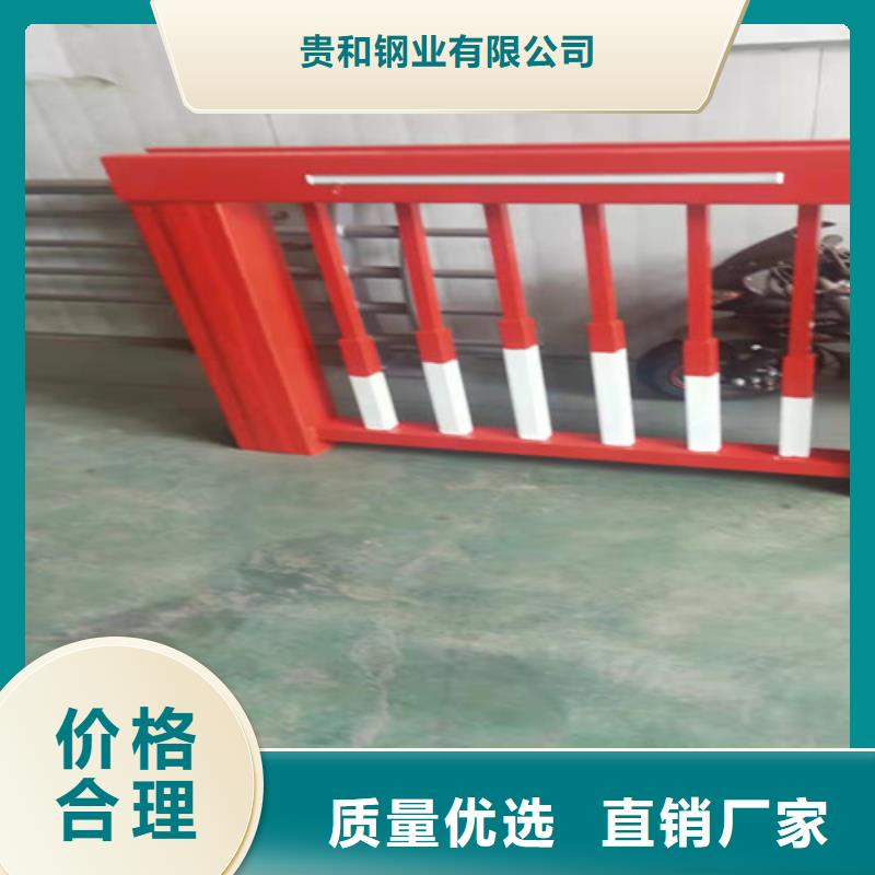 河道防撞护栏视频-香格里拉|德钦|红河|楚雄|昆明|保山|怒江|昭通|大理河道防撞护栏设备齐全支持定制-贵和钢业(迪庆市分公司)
