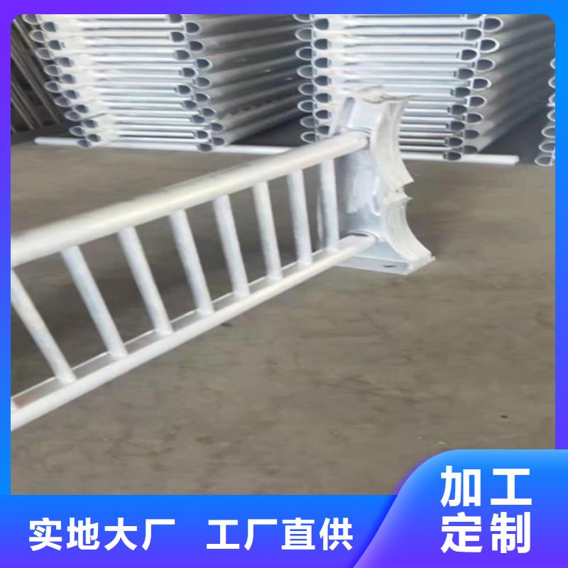 河道防撞护栏视频-香格里拉|德钦|红河|楚雄|昆明|保山|怒江|昭通|大理河道防撞护栏设备齐全支持定制-贵和钢业(迪庆市分公司)