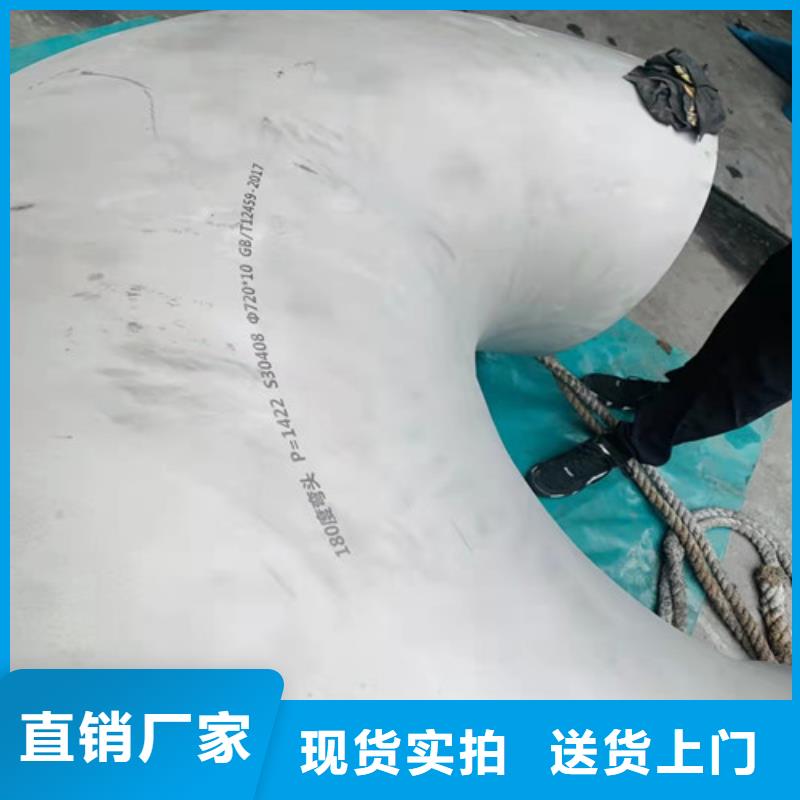 不锈钢管【焊管】用心细节