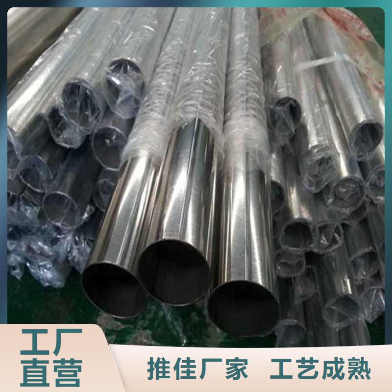 不锈钢管_镀锌无缝管出厂价