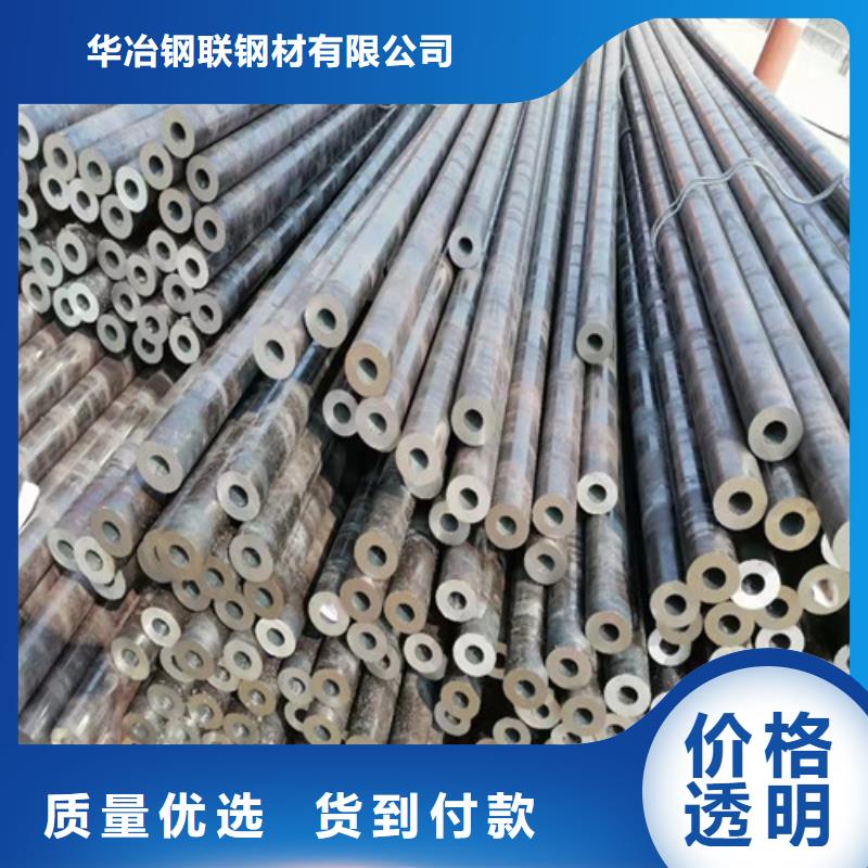 螺旋管厂视频-螺旋管厂(华冶)覆盖地域山西省临汾市永和|隰县|朔州|吕梁|大同|阳泉|长治