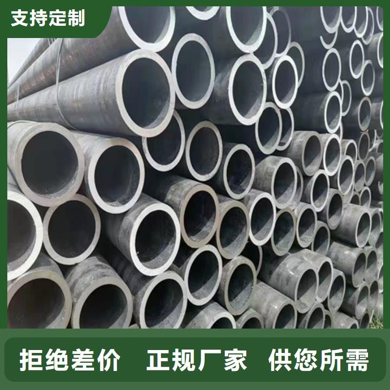 博兴|沾化|菏泽|泰安|日照|莱芜【 无缝钢管螺旋管厂家品控严格】懂您所需