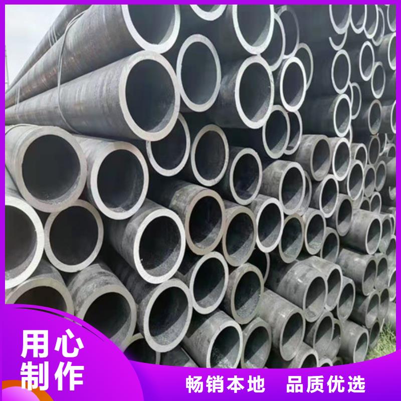 无缝钢管防腐螺旋管高性价比