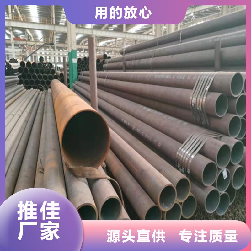 无缝钢管防腐螺旋管高性价比