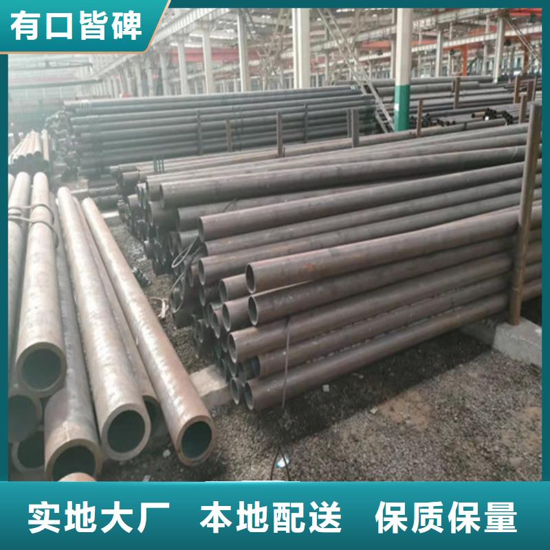 无缝钢管防腐螺旋管高性价比