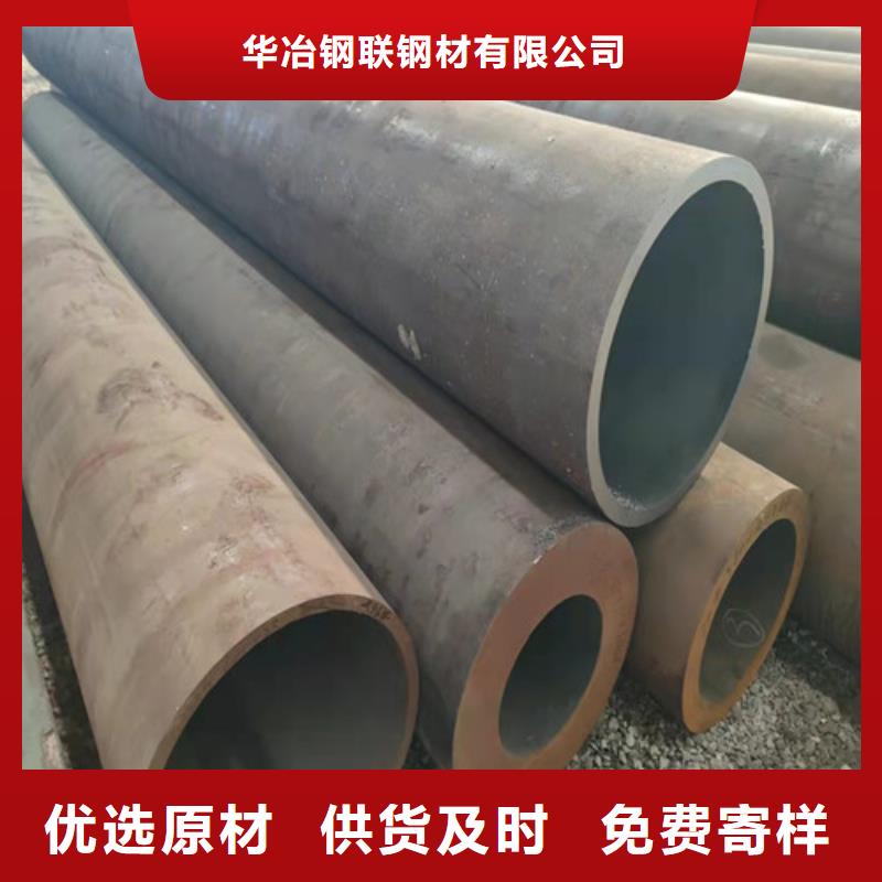 博兴|沾化|菏泽|泰安|日照|莱芜【 无缝钢管螺旋管厂家品控严格】懂您所需