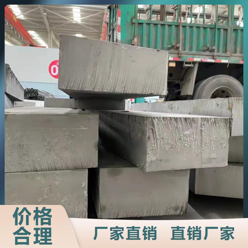 螺旋管厂视频-湖北省随州市华冶螺旋管厂可服务区域曾都|随县|荆州|恩施|武汉|咸宁|孝感等