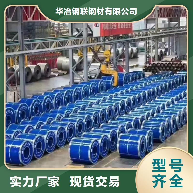 不锈钢板镀锌无缝管产地直销同城品牌