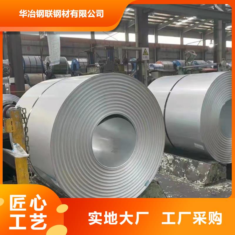 不锈钢板镀锌无缝管产地直销同城品牌