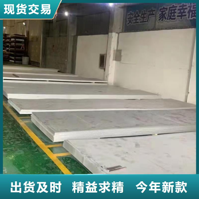 螺旋管厂视频-湖北省随州市华冶螺旋管厂可服务区域曾都|随县|荆州|恩施|武汉|咸宁|孝感等
