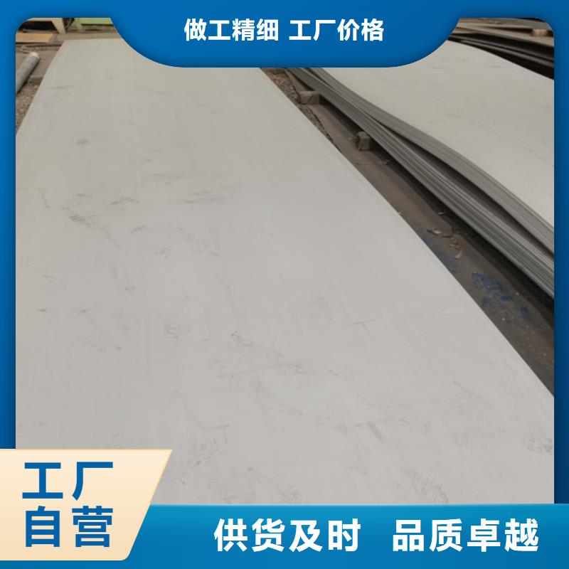 螺旋管厂视频-螺旋管厂|周口市|扶沟|沈丘|漯河|南阳|郑州|商丘|濮阳