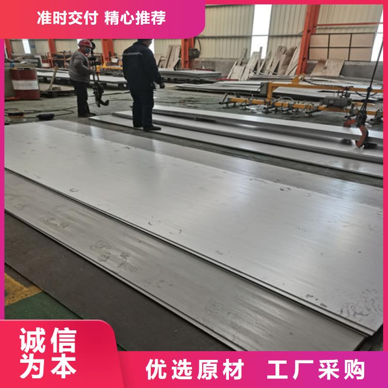 螺旋管厂视频-湖北省随州市华冶螺旋管厂可服务区域曾都|随县|荆州|恩施|武汉|咸宁|孝感等
