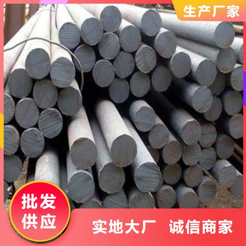 螺旋管厂-视频-遵化|乐亭|沧州|秦皇岛|衡水|邢台|保定|廊坊|承德螺旋管厂种类丰富-华冶钢联钢材(唐山市分公司)