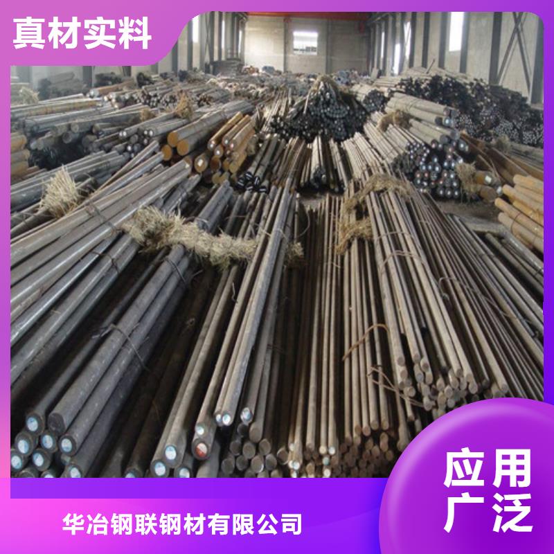圆钢焊管大厂生产品质当地生产商