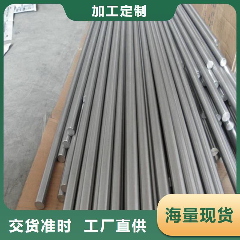 螺旋管厂-视频-遵化|乐亭|沧州|秦皇岛|衡水|邢台|保定|廊坊|承德螺旋管厂种类丰富-华冶钢联钢材(唐山市分公司)