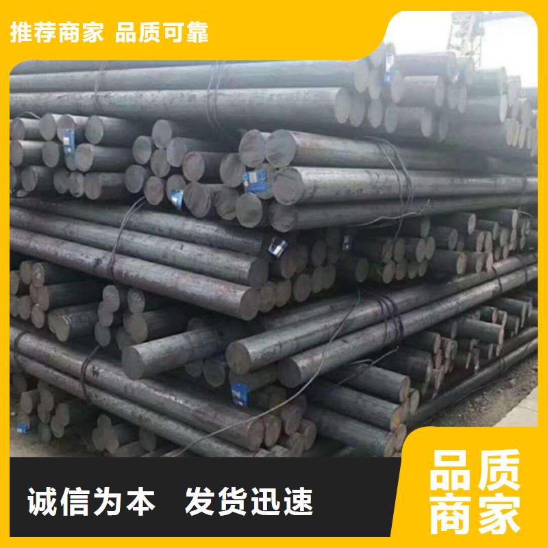 圆钢焊管大厂生产品质当地生产商
